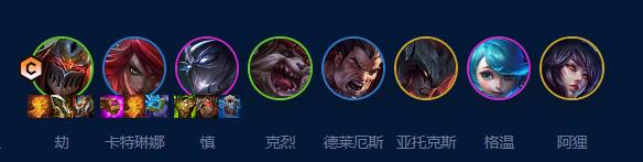 云顶之弈新版裁决怎么玩