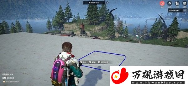 星球重启造墙方法介绍