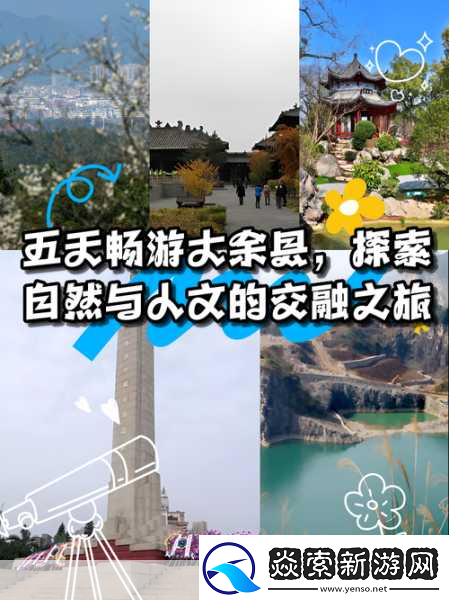 137人文大但艺术的文化内涵：1.-＂艺术与人文交融：137人的文化探索之旅