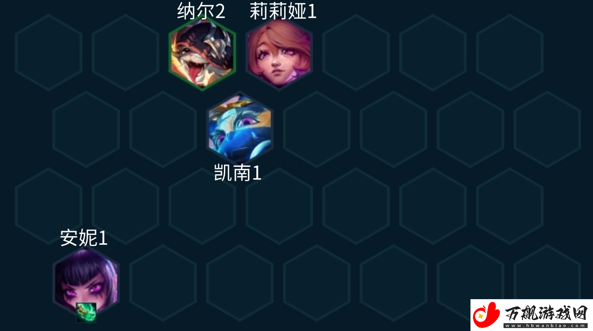 金铲铲之战S10赌安妮阵容攻略