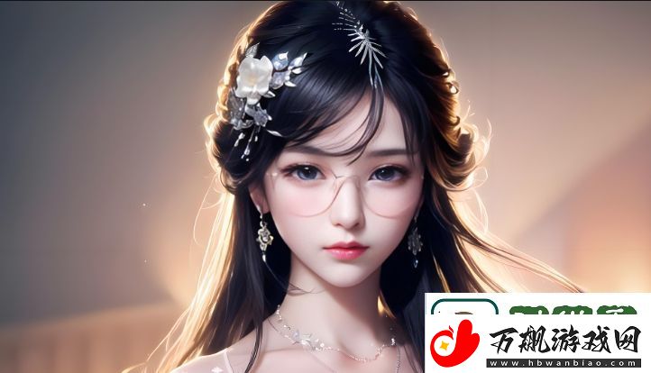 为什么女性容易被**广告吸引