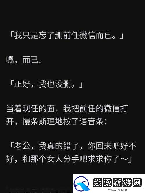 青梅好甜-1v1作者-减肥我不吃-甜宠爱恋故事