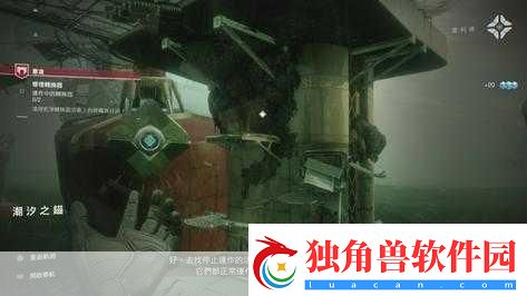 命运2金刚不坏怎么过-命运2金刚不坏任务剧情攻略