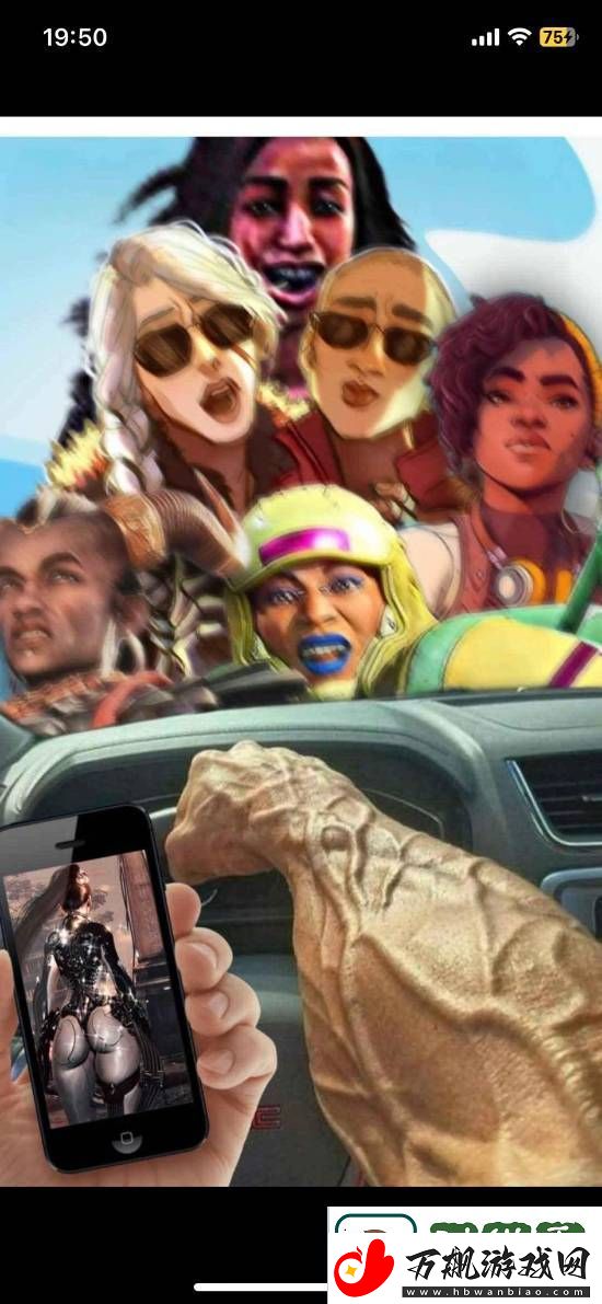玩家P图顽皮狗特供版剑星实体封面