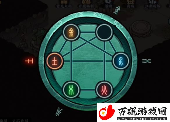 方寸对决机器人红伞解谜方法是什么