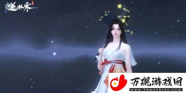 逆水寒手游鱼王商店位置分享