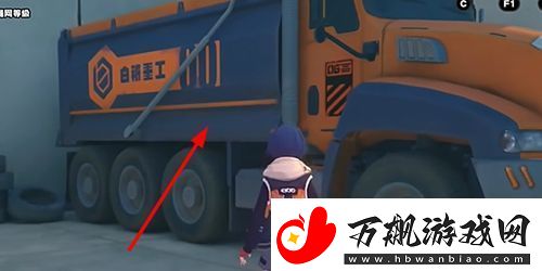 绝区零第三幕工程机械任务怎么做