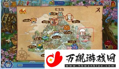 洛克王国龙脉之炎仙羽怎么获取
