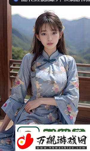 如何快速找到幸福宝8008导航隐藏入口官并确保安全访问