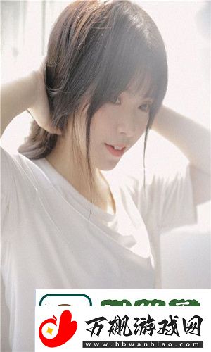 蜜桃秘