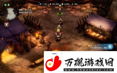 棕色尘埃2拉德尔五星角色技能介绍及专武详情