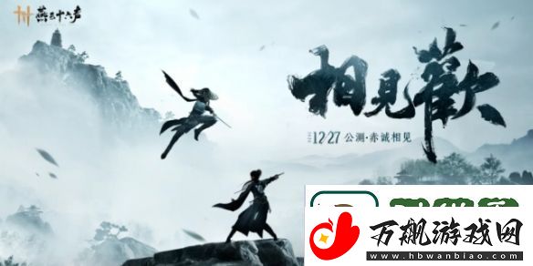 燕云十六声能用手柄玩吗-搬砖介绍
