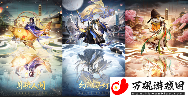 决战平安京0元购活动怎么玩
