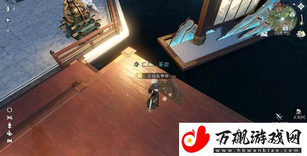 逆水寒手游影幕操纵成就攻略