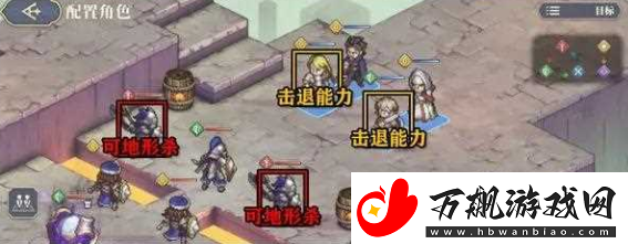 铃兰之剑快速推图攻略