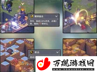 铃兰之剑快速推图攻略