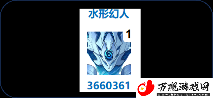 原神5.1.b深渊打法攻略