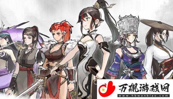 方寸对决烈焰神机怎么打