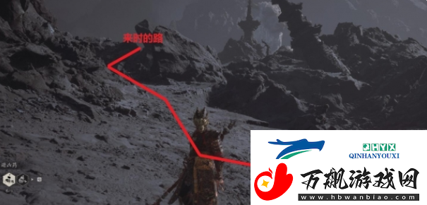 黑神话悟空火灵元母在哪