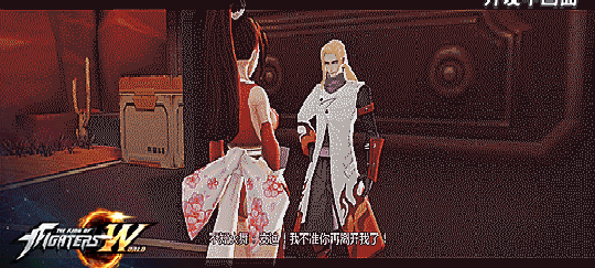 三个小男孩与火舞三部曲：一款充满激情与热血的游戏