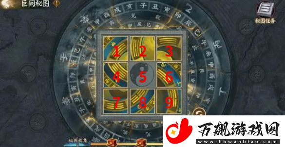 阴阳师巨阙秘图怎么拼