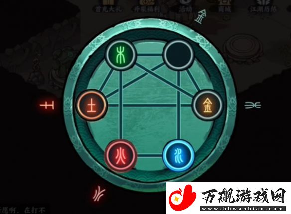 方寸对决机器人红伞解谜方法是什么
