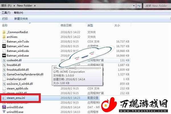 蝙蝠侠阿卡姆骑士怎么设置中文：装备收集与打造的全方位攻略