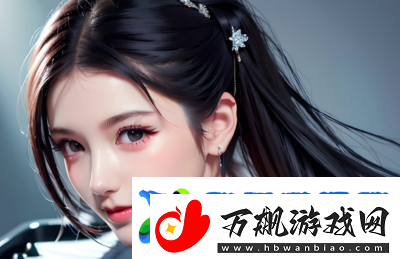 国产做受❌❌❌蜜臀777cos热议！“玩一次就上瘾”网友直呼