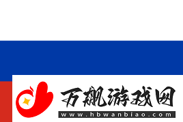 官宣