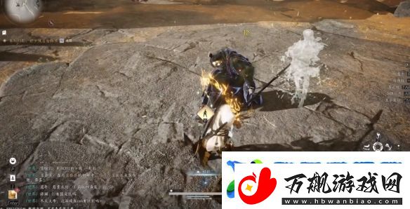 燕云十六声奇术自得无碍获取攻略大全