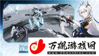 料理大师中的大鼠尾鱼：如何获取新鲜食材并烹饪美味佳肴！