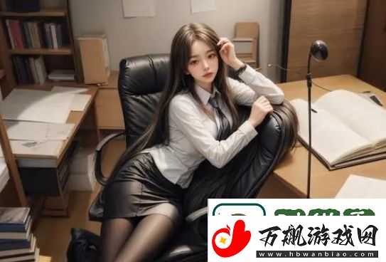 黑土ちゃん的腿法技巧揭秘：如何像黑土ちゃん一样优雅又有力地展现腿部魅力