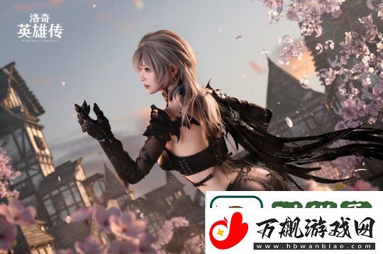 洛奇英雄传靓丽角色纱妮娅COS赏析战场上舞动的魅力身影