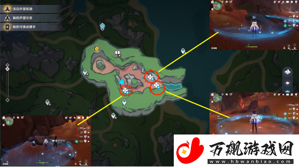 原神炉心冷却成就怎么做