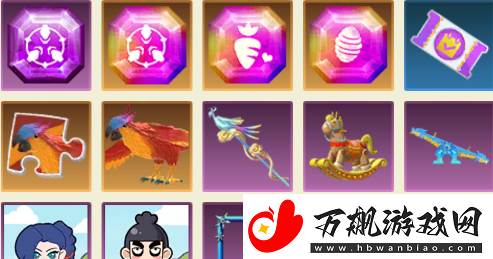 创造与魔法小雪花怎么获取