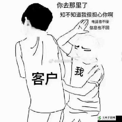 我早就想在公司要你了：你就是我们要找的人