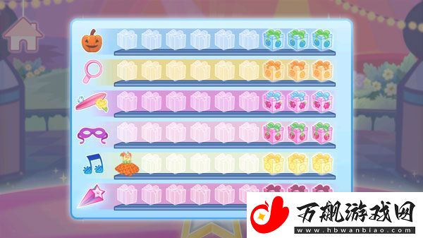 草莓甜心换装梦app下载
