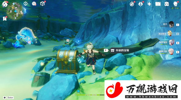 原神炉心冷却成就怎么做