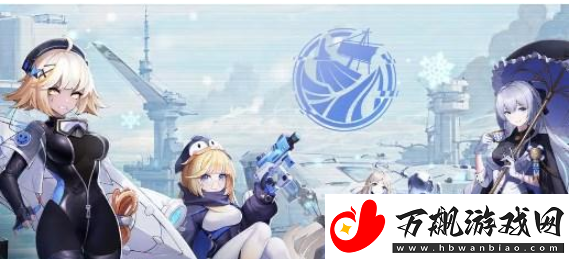 超次元女神阵容怎么搭配