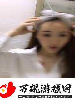 舞蹈生娇喘流白色液体