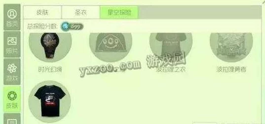 虚圈秘境：最新长期有效兑换码-尊享专属福利礼包！