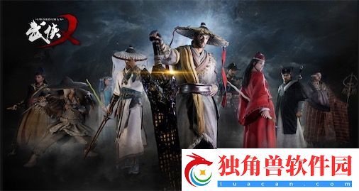 唯美修仙手游排行榜推荐