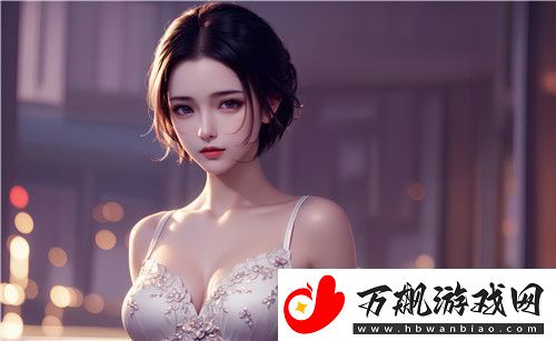 2024年久久久国产精华液有哪些特点