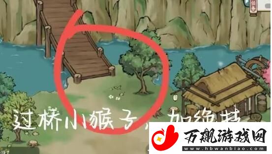 方寸对决牛家村江湖事件怎么触发