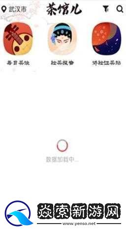 51app下载安装新版：1.-轻松下载安装51app-让生活更便捷！