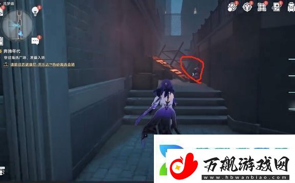 崩坏星穹铁道流梦礁所有折纸小鸟的位置攻略大全具体一览