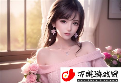 中国XXXXXL19Dfm免费平台实测