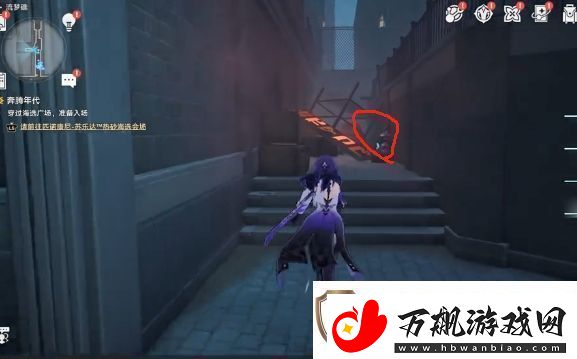 崩坏星穹铁道流梦礁所有折纸小鸟的位置攻略大全