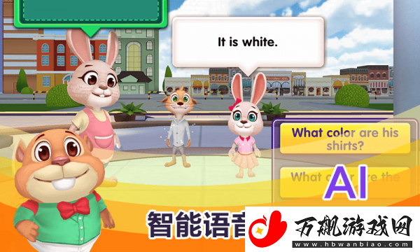 VR学英语app下载安装