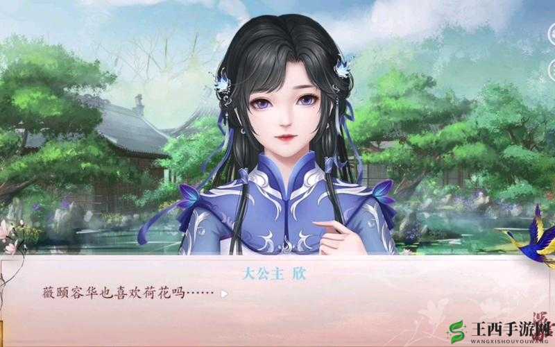 公主在御花园吃龙棍是哪一集之详细剧情解析与精彩看点
